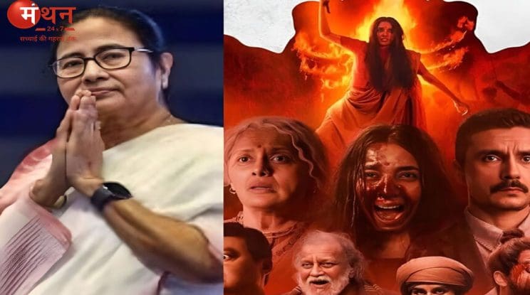 ममता बनर्जी के सत्ता से बाहर होते ही बदला माहौल, अब पश्चिम बंगाल में रिलीज होगी विवेक अग्निहोत्री की ‘द बंगाल फाइल्स’