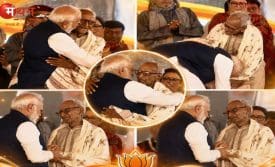 पीएम मोदी