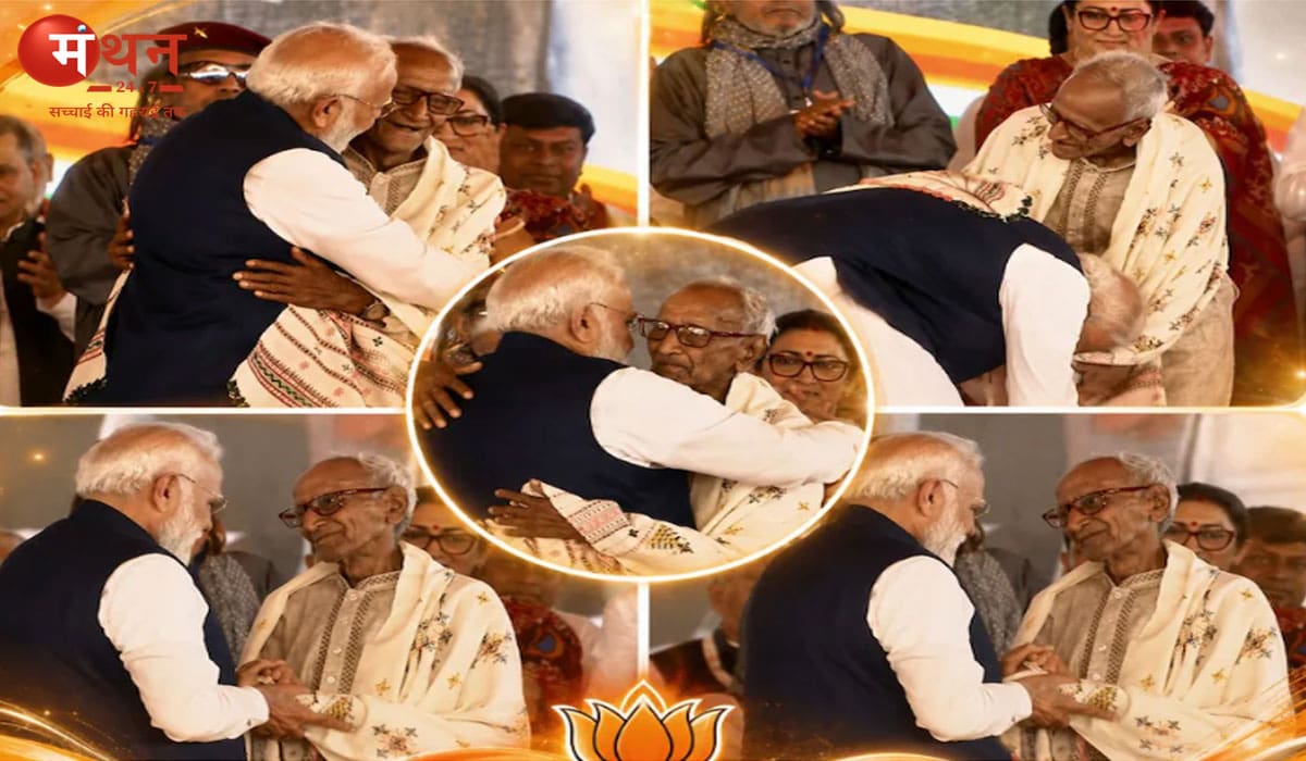 पीएम मोदी ने मंच पर छुए 98 वर्षीय माखनलाल सरकार के पैर, बंगाल के शपथ समारोह में दिखा भावुक क्षण