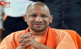 यूपी मंत्रिमंडल विस्तार
