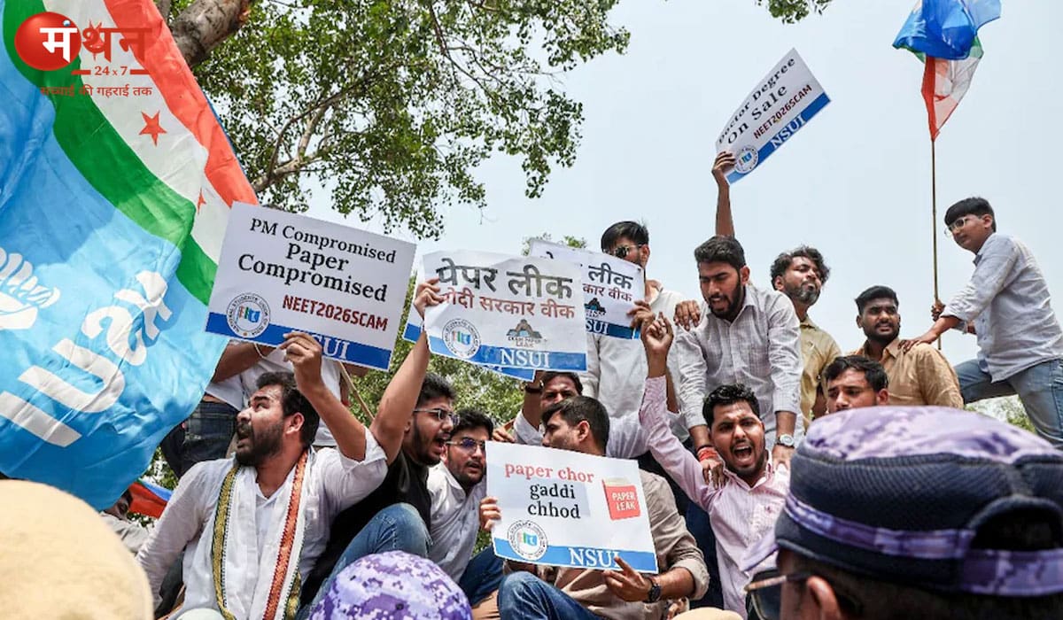 सुप्रीम कोर्ट पहुंचा NEET UG 2026 पेपर लीक मामला: क्या भंग होगी NTA? आज की सुनवाई पर टिकी 22 लाख छात्रों की नजर