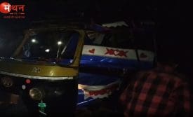बांसवाड़ा हादसा