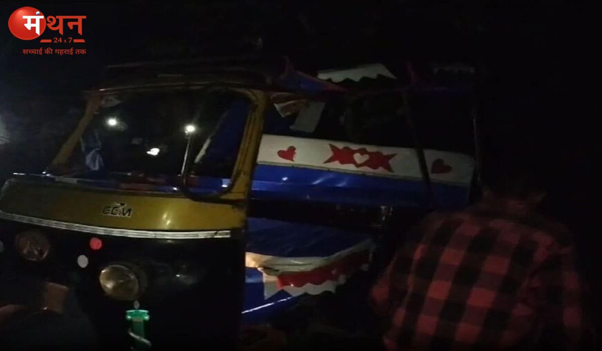 बांसवाड़ा में दर्दनाक सड़क हादसा: अनियंत्रित होकर पलटा ऑटो, एक की मौत, 15 से अधिक घायल