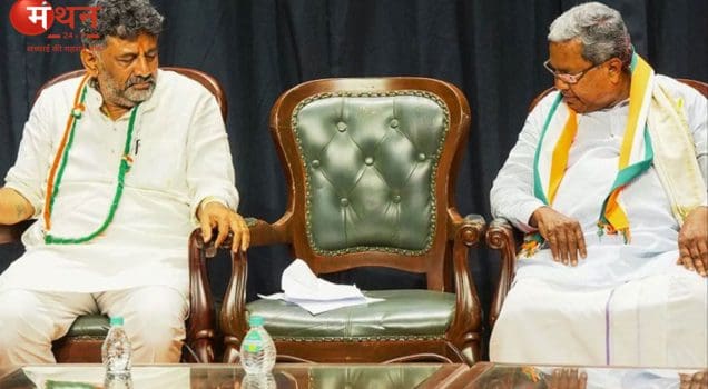 कर्नाटक राजनीति