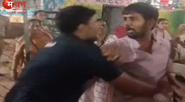 बरसाना
