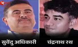 सुवेंदु अधिकारी