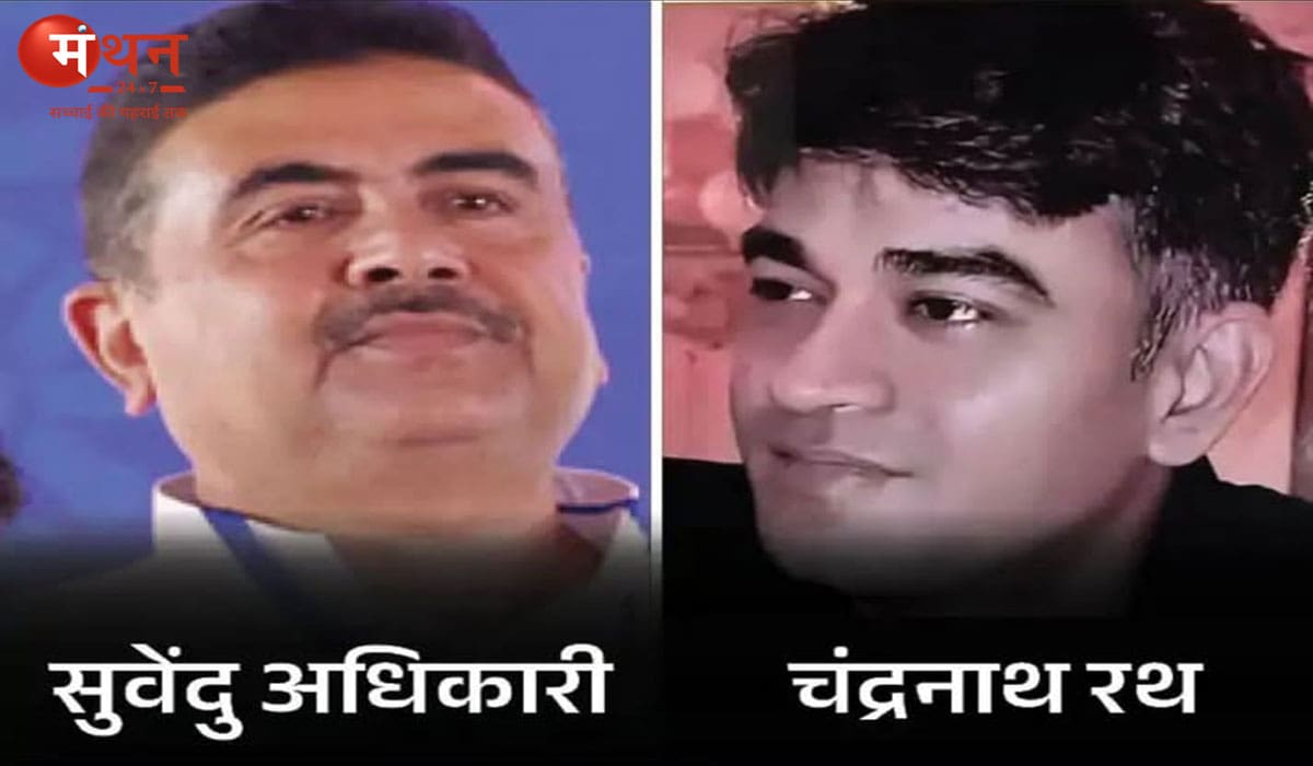 पीए चंद्रनाथ रथ की हत्या पर भड़के सुवेंदु अधिकारी, बोले- ‘बंगाल में खत्म होगा गुंडाराज’; पुलिस ने तेज की जांच