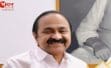 रिटायरमेंट से दो दिन पहले प्रिंसिपल सस्पेंड, सोशल मीडिया पोस्ट पर केरल सरकार की बड़ी कार्रवाई