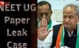 NEET UG पेपर लीक मामला: कोचिंग के नाम पर रटवाए गए असली सवाल, CBI जांच में सामने आया संगठित नेटवर्क