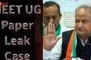 NEET UG पेपर लीक मामला: कोचिंग के नाम पर रटवाए गए असली सवाल, CBI जांच में सामने आया संगठित नेटवर्क