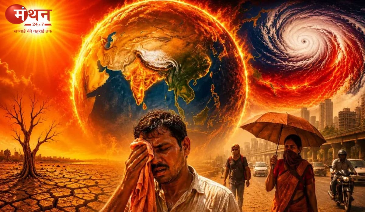 अभी की गर्मी सिर्फ ट्रेलर है! ‘सुपर एल नीन्यो’ का बढ़ता खतरा, क्या धरती बनने जा रही है धधकती भट्टी?