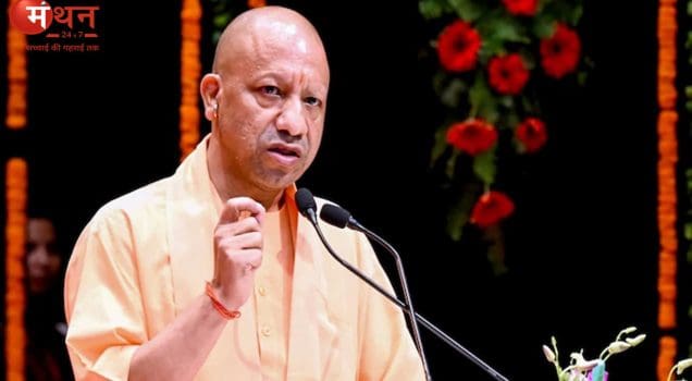 यूपी सरकार